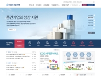 KDB산업은행 개인뱅킹 인증 화면