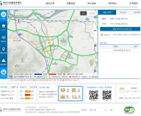 경산시 교통정보센터 인증 화면