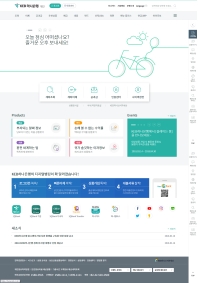 KEB하나은행 개인뱅킹 인증 화면