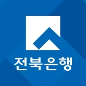 보이는 ARS 인증 화면