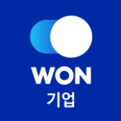 우리WON뱅킹 기업 인증 화면