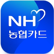 NH농협카드 인증 화면