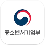 중소벤처기업부 입찰정보 인증 화면