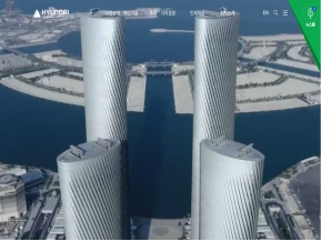 현대건설					  인증 화면