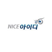 NICE아이핀 서비스 인증 화면