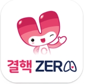 결핵ZERO 대표 이미지
