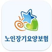 스마트장기요양 대표 이미지