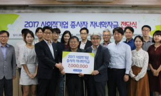 1차 시즌 이미지