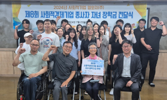 8차 시즌 이미지